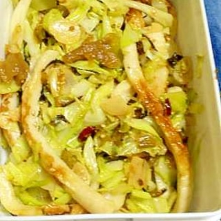 コクうま！ちくわとキャベツの高菜にんにく炒め